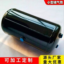 ���Sֱ���՚�Ғ�С�̓���Ͳ8L-80L���܃x��΢�͚���ɶ��������