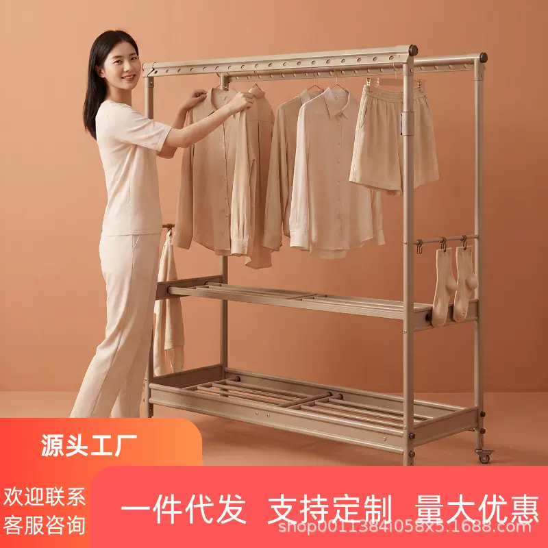 晾衣架落地阳台室内铝合金加粗加厚户外结实凉衣架伸缩防风晒被子