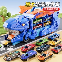 ͯʳ܉܇׃δ܇܉Ͻ܇6к3q