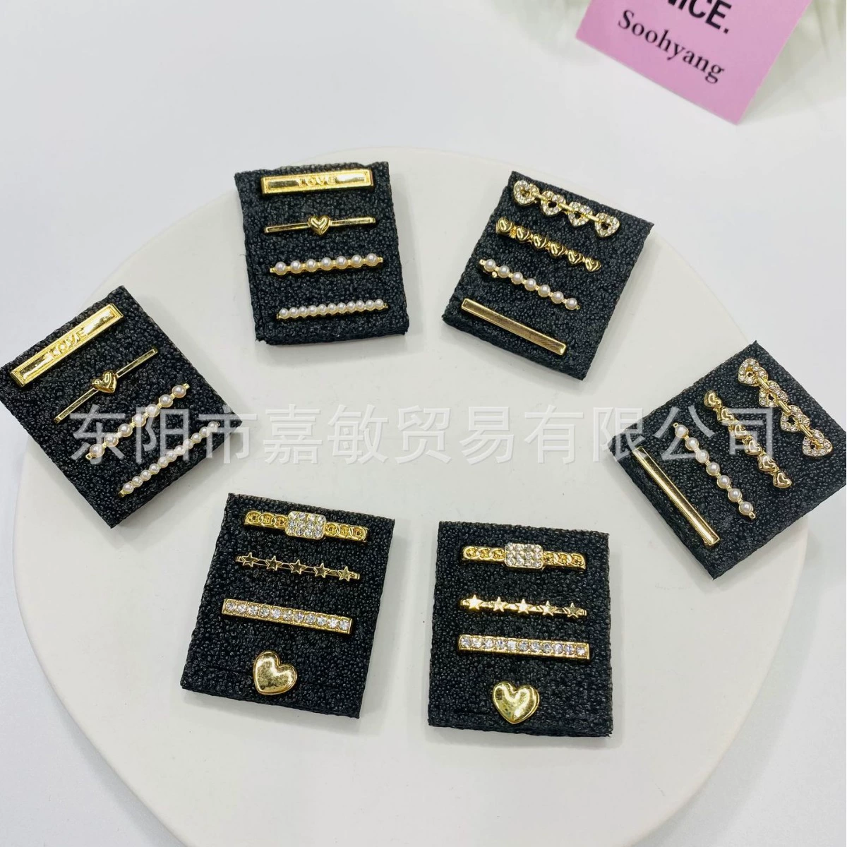 Apple, bracelet, watch strap, accessory, golden accessories, set