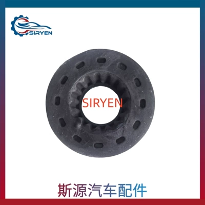 Absorber Spring Pad – damping system