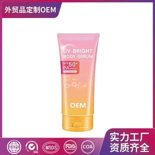 ���ƿ羳������������x˪OEM��������⾀���o˪ȫӢ���N�ƴ���