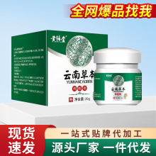 F؛u۸uO_ֺ㲿ֲuƽ_uۉTĨܛ