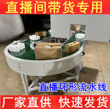 ֱ���gչʾ���Â��͎���̎�؛ˮ������Ʒѭ�hݔ�͎���ˮ���D���C