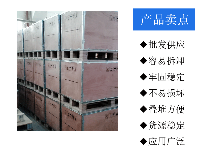 O1CN01mnuk5J1SEyeRFE3aY_!!964782216-1-cib.gif?__r__=1719909813866