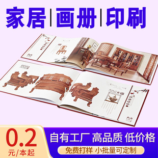 ���Դ����lԡ�aƷ�D�Ԙӱ�����������OӋpb�����s־ӡˢ����ӡˢ