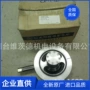 f80-36充液阀