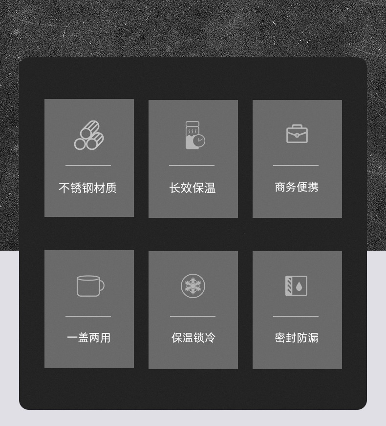 灵广保温杯_02.jpg