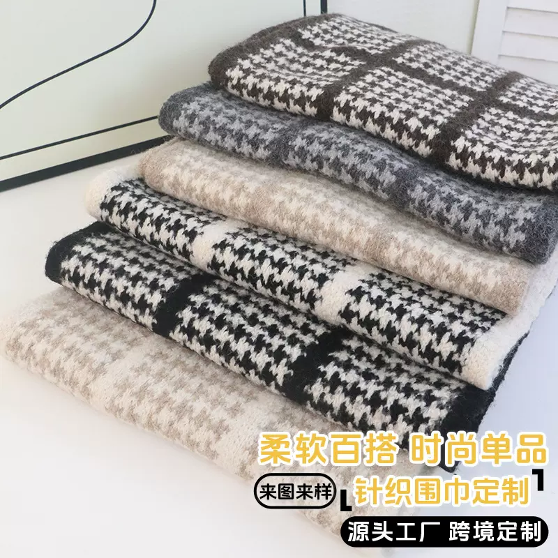 2025新款英伦双面色围巾大方巾丝巾女士保暖围脖斜纹丝巾披肩批发