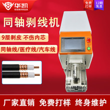 �A�P6810���Ԅ�ͬ�S��|�����C���ξ���܇�����Dʽ��Ƥ�C9�ӄ�Ƥ