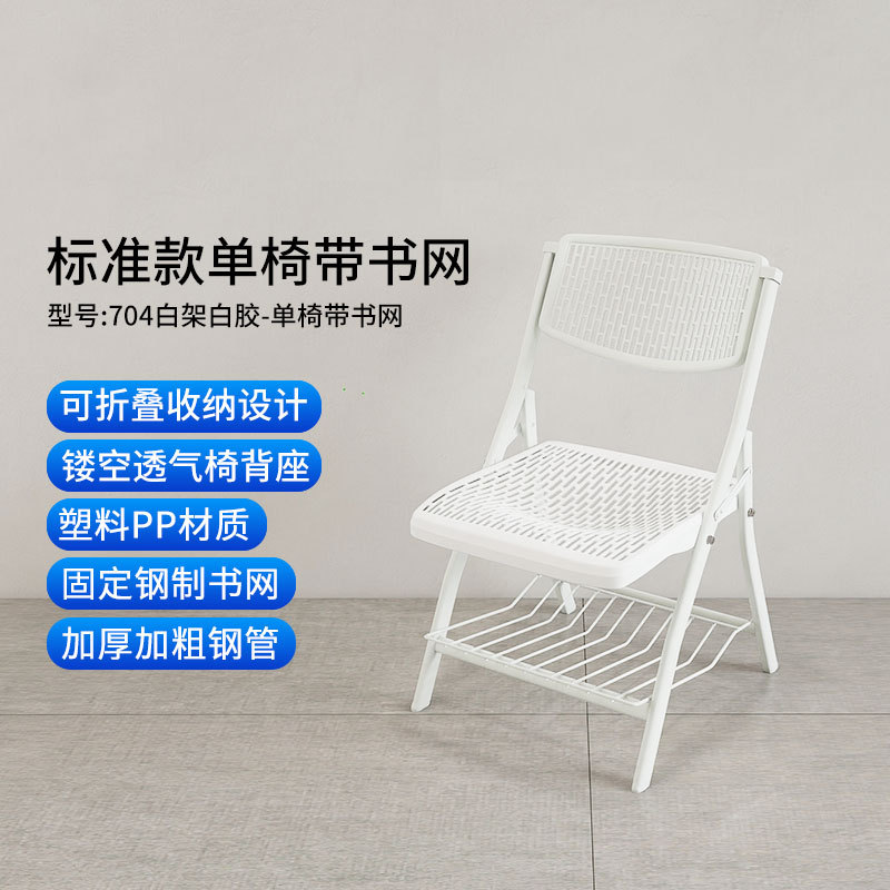 설치 불필요 [책망 포함] 흰색 프레임 흰색 접착제