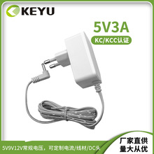 12V1.5A韩国KC KCC认证开关电源5V3000MA 9V2A机顶盒监控设备电源