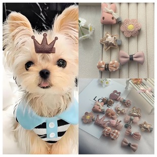 Dog Hair Clips, Non-Shedding Small Hairpins, Hair Clips for Bangs, Pet Accessories, Cute