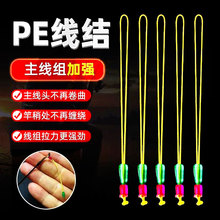 pe���ӹ̸����K�U��pe�������B���^�����R�����M��~������ӏ��Y