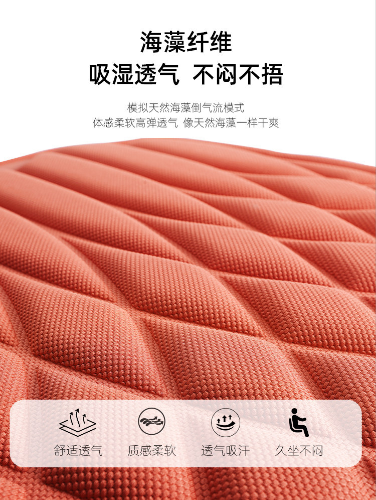 Foreign trade latex cotton car seat cushion three-piece set, latex seaweed fiber all-season universal seat cushion, memory foam seat cushion
