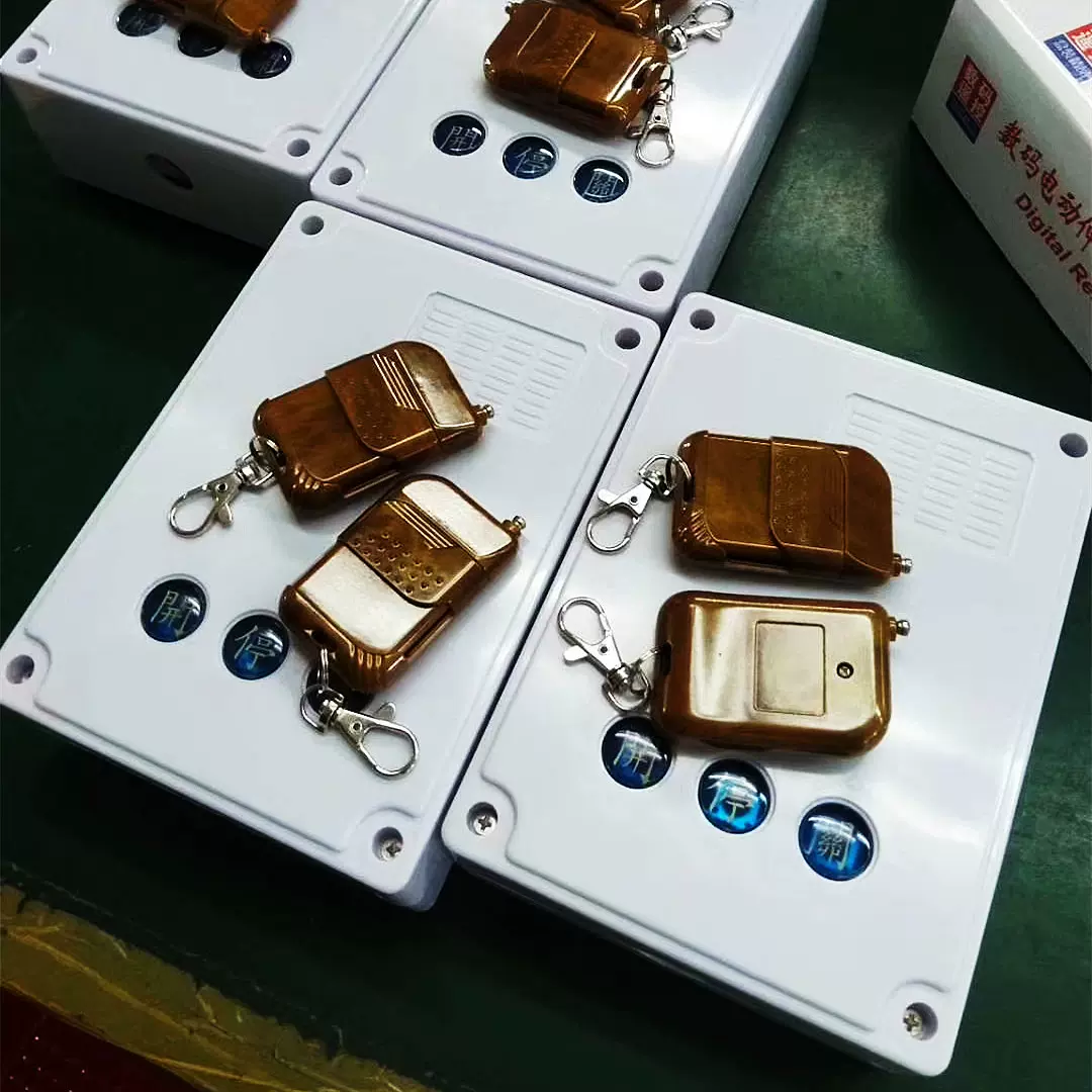 智通达百胜晶源智伸缩门道闸通用控制器 带防撞 伸缩门单轨控制器