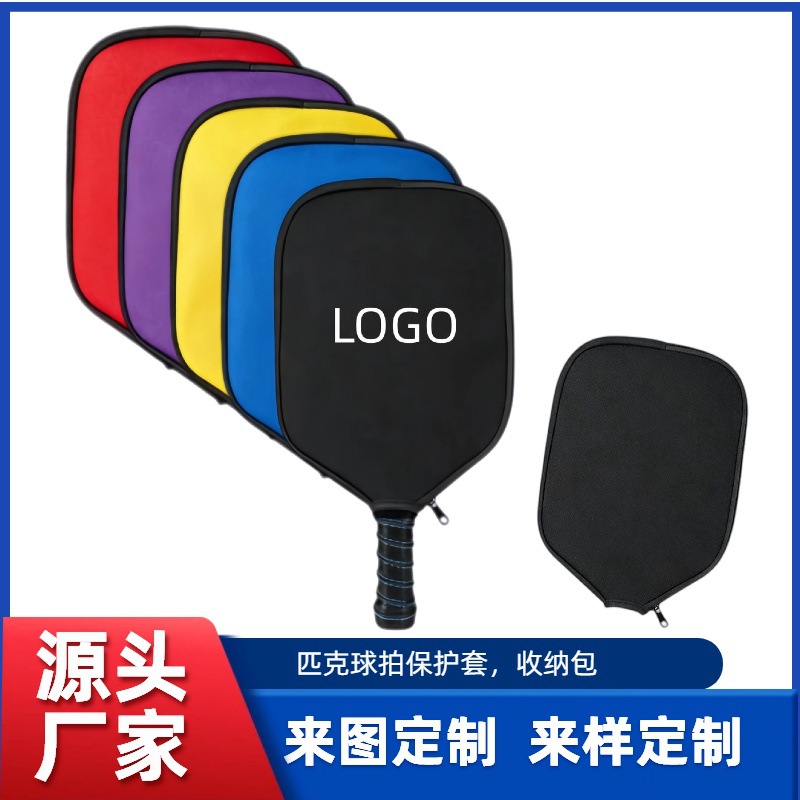 Neoprene Pickleball Racket Protective Cover Custom Logo Racket Storage Bag Beach Waterproof Pickle Bag