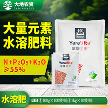 ���۴俵��׸��׸��΢��Ԫ�����~���Ӣ��ˮ�ܷ��~���100g