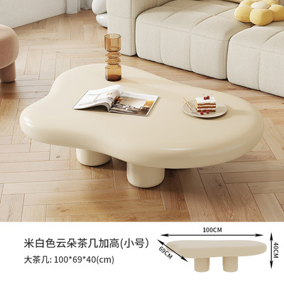 Crema italiana silenciosa fengyunduo mesa de café nórdico hogar sala de estar simple moderno pequeño apartamento en forma de mesa de té