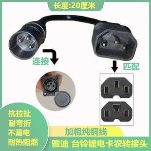 �۬�̨��ŵ�늄�܇���r�^�D�Ӿ����z�D�Q�^�������늘�Ʒ�ֲ��^