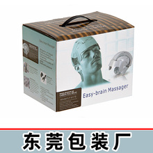 瓦楞纸盒定制   F瓦楞坑纸盒 单插扣底手提包装  东莞长安10* UV