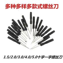 С�ݽz��ʮ��һ�ֺ����и��N�֙C��C��������������^����3.02.0