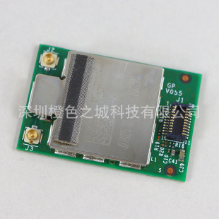 Suitable for Original Disassembly Wii U Pad 2878 Network Card Wifi Wireless Handle Network Card Wii U Wireless Network Card