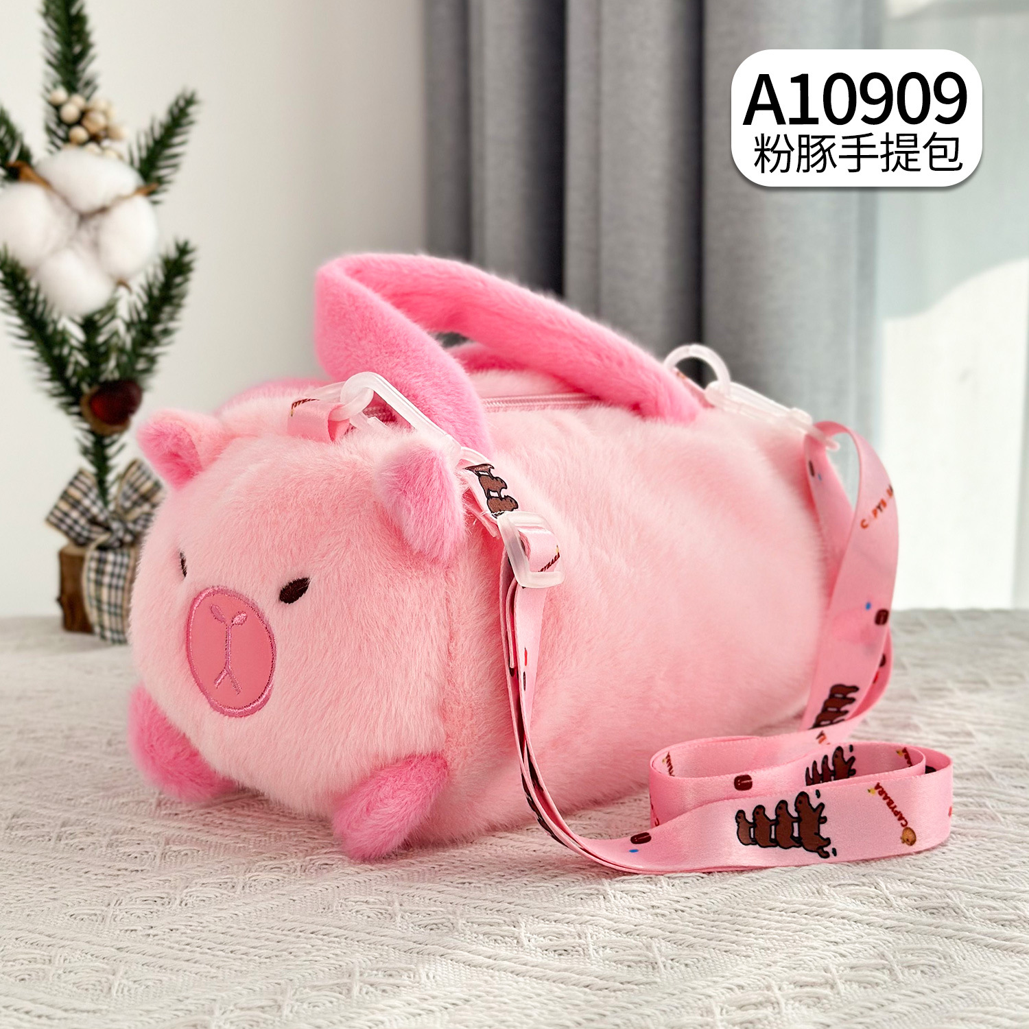 Ciudad de videojuegos, máquina de agarre de ocho pulgadas, bolsa de felpa, niña, corazón, dibujos animados, mochila linda, bolso de color dopamina al por mayor