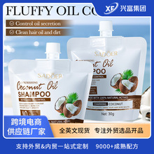 �羳���BҬ��ϴ�l¶���b30g �lĤϴ�o�aƷ���Q�o�wƷ���l