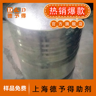 ����UV�������֬�������Ա�ϩ���֬S-1105����