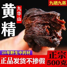 �S��ƬҰ���ؼ��S�������ŕ���Aɽ�خa�S������ș�����^�S���ݲ�