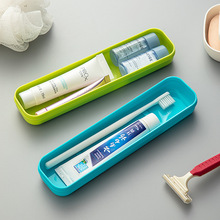 牙刷盒旅行便携式牙刷收纳盒子上班族出差洗漱牙刷套小号牙具盒橚