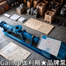 潜水油井驱动型往复式容积厂家g20变频兰州高压水螺杆柱塞泵温泵