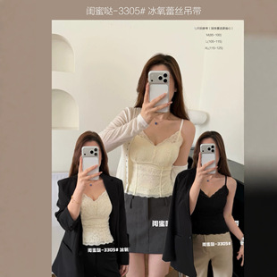 �|�ۇ}3305#�����ٽz����Ů��ʽ��V���~��������м������؉|����