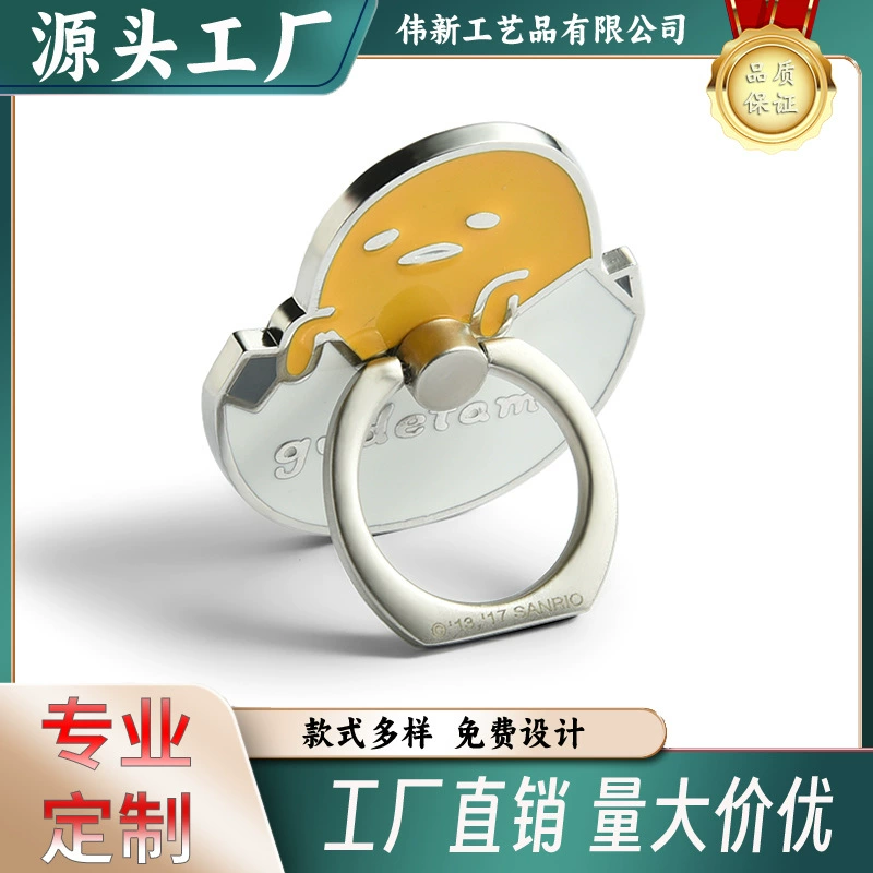 Производитель металлический значок корпоративный логотип персонализированный цинковый сплав значок милый юбилейный эмалевый значок