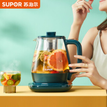 適用蘇泊爾SW-15YT01養生壺煮茶器花茶壺電茶壺電熱水壺1.5L禮品