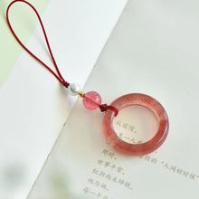 ��Ȼ��ݮ����ָȦ�֙Cָ�h�� ��Ȼ����ܭhU�P������l