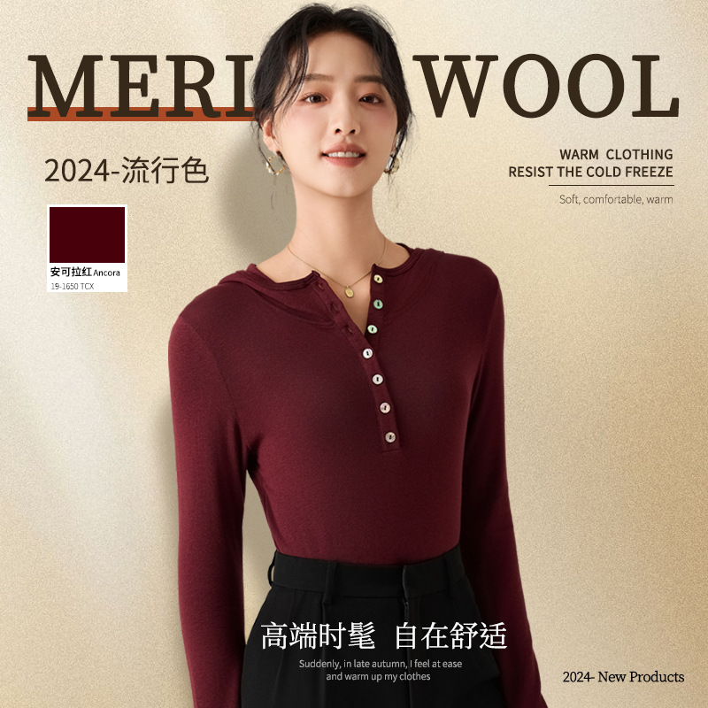 Tencel Wool Autumn and Winter Women's Nail Buckle Hoodie Knitted Light Warm Pullover Korean-Style Base Shirt Long-Sleeved Outer Wear Top Tencel Wool Autumn and Winter Women's Nail Buckle Hoodie Knitted Light Warm Pullover Korean-Style Base Shirt Long-Sleeved Outer Wear Top