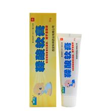奇洁净牌鞣酸抑菌软膏婴幼儿儿童新生儿护臀膏 外用护肤膏30g