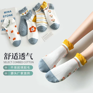 袜子女棉袜 春夏薄款短筒ins潮日韩系浅口防滑女袜可爱低帮船袜女