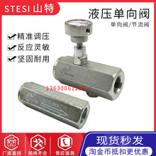 Һ���������y���������y�{���yKC-023468�͉���ʽֹ���y�����y