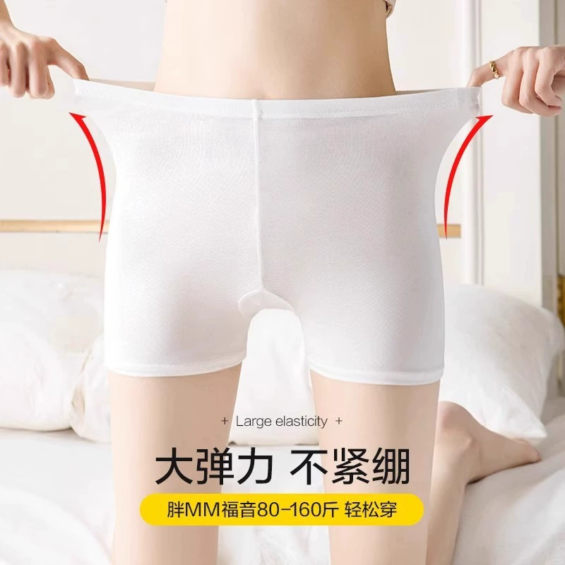 Summer silk white safe trousers, thin protective underware, leggings, tight, plus size