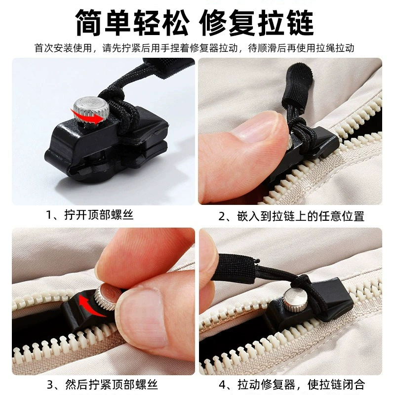 Removable universal jacket with zipper, bag