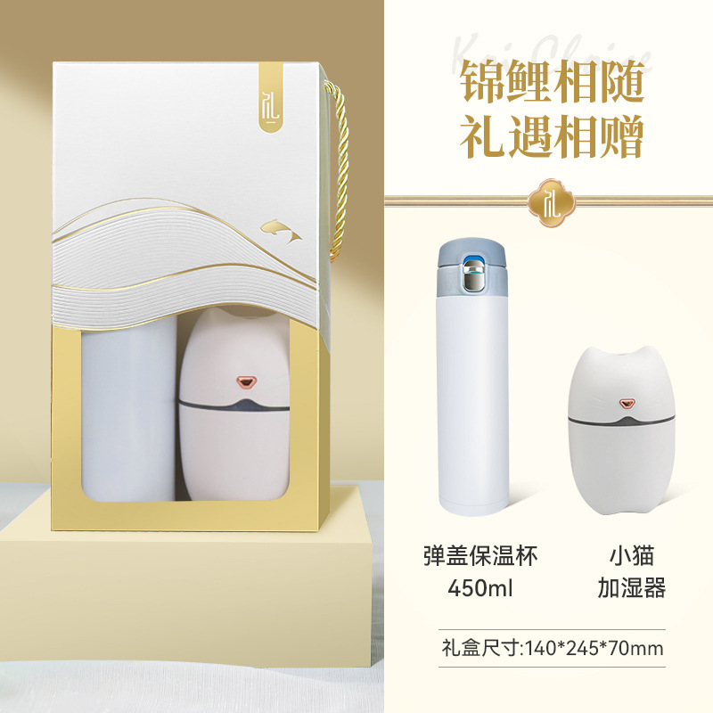 実用的な記念品、カスタムギフトセット、会社イベント、開業記念、周年記念、従業員や顧客への福利厚生|undefined