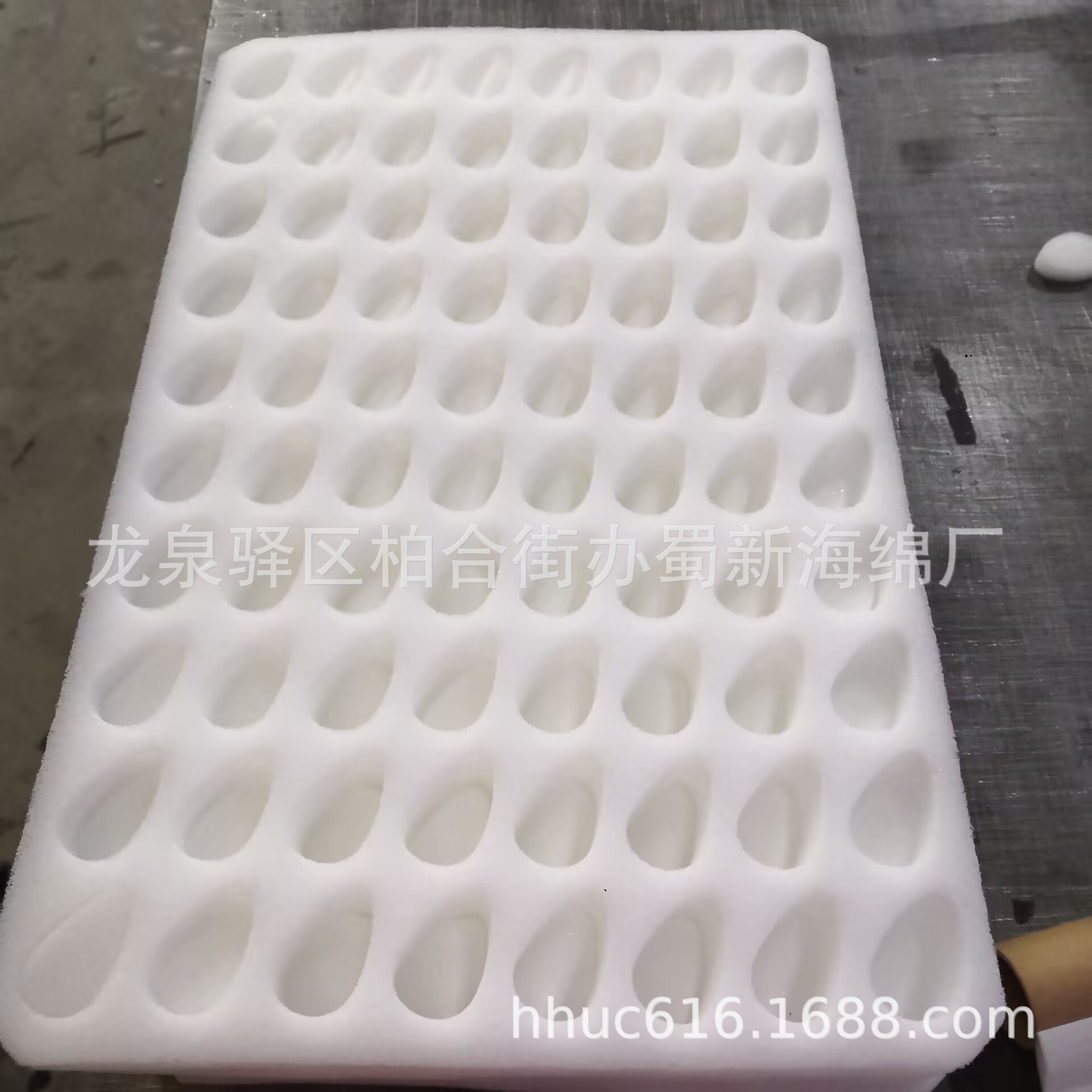 供应草莓中转定位海绵托/草莓缓冲防撞海绵托/草莓防碰伤海绵垫