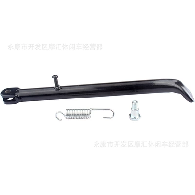 Off-Road Motorcycle 50-140Cc Crf50 Xr50 Bbr Klx Ttr Kickstand Ladder Stand 300mm (Motorcycle frame)