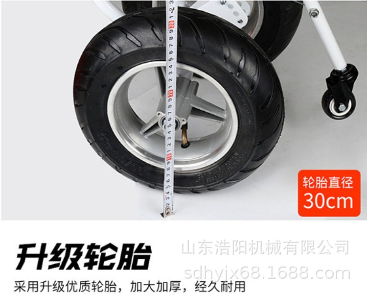 细节图 (1).JPG
