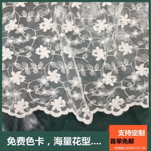 ޾~ӾWˮ[Bȹ߅oֹDIY