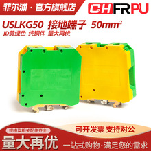 �S��UK���~JD�S�G�ӵض�����USLKG50 ��܉ʽPE�ؾ�����UK50N 50mm