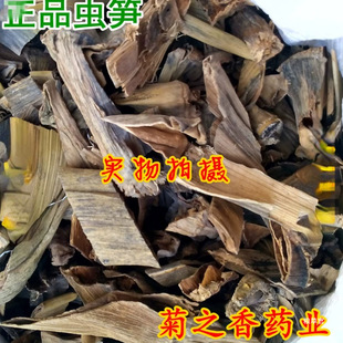 �x�S500��  �x�S �x�S���J�ԭ����؛��؛